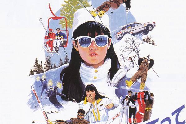 「大量消費」と「ゲレンデマジック」80年代のスキー場はバブルの縮図