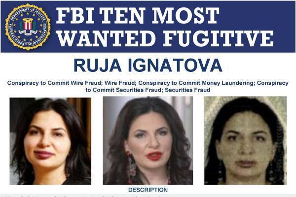 世界規模の投資詐欺事件主犯格の“仮想通貨の女王”をFBIが最重要指名手配