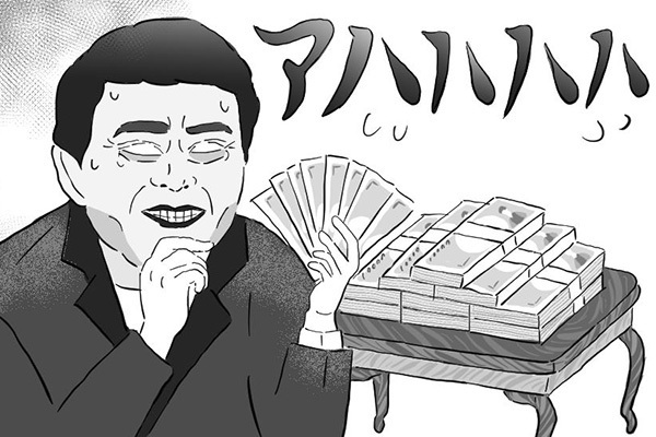 【ポップな心霊論】「超お金持ちの人たちを霊視したときの共通点」