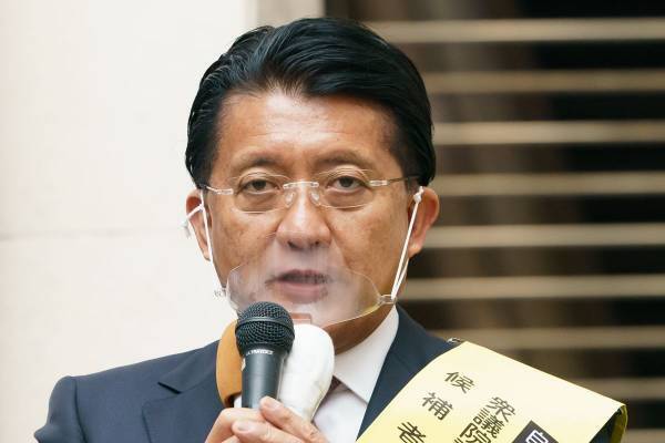 平井前デジタル相　統一教会の関連イベントで実行委員長を務めていた！問い合わせると「名誉職的な意味合いで受けた」