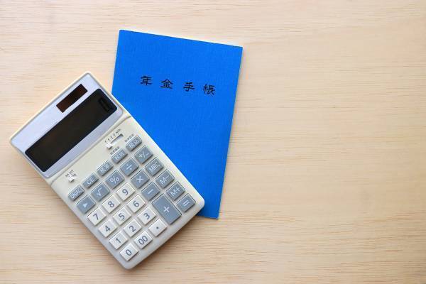 年金だけだと不足する5万円を埋める「老後生活を守る3つのワザ」