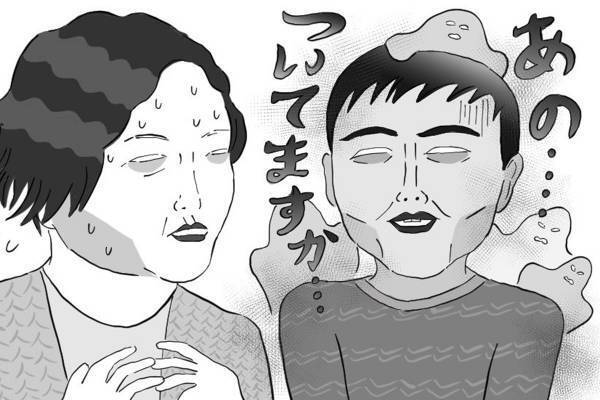 【ポップな心霊論】「悪いことが見えても言わないで、と言われるけれど…」