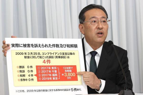 旧統一教会が会見を開いた“最悪のタイミング”…国葬支持表明で反対派へさらに燃料投下