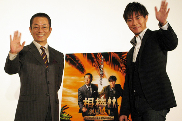 元・成宮寛貴　目撃した変貌のムキムキBODY！『相棒』復活出演も視野に？