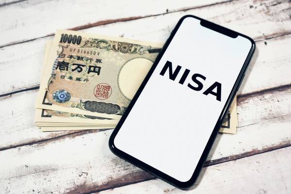 制度改正でメリット大幅拡大！新・つみたてNISAで貯金ゼロから20年で老後資金2000万円に!?