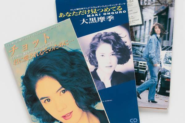 大黒摩季が90年代の男を一喝！「何もできない女がモテる」なんておかしい