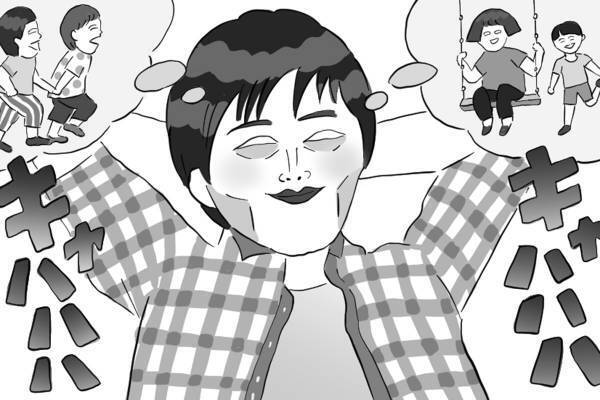 【ポップな心霊論】「外から聞こえる子供たちの声が癒しだったのに…」