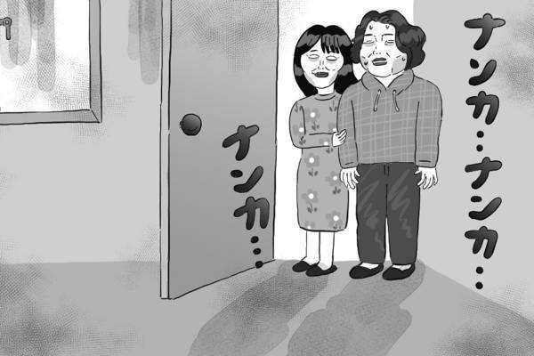 【ポップな心霊論】「新居探しで、また奇妙な体験をしました…」