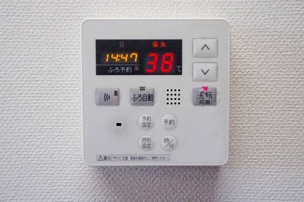 「入浴は17時までに」「野菜は電子レンジで下茹でを」冬の“賢い節ガス”7か条