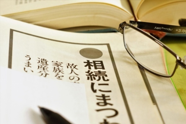 大争族時代を前に。あなたはどれくらい知っている？「離婚×相続」クイズ