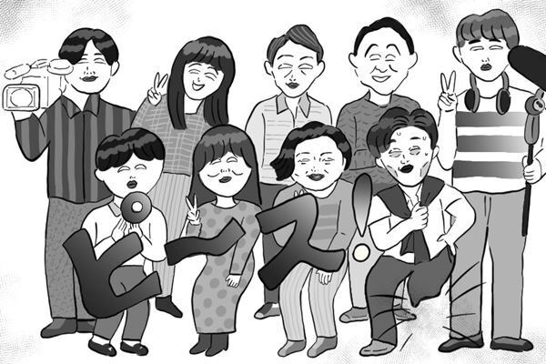 【ポップな心霊論】「写真に写ったディレクターさんの脚が真っ黒に…」