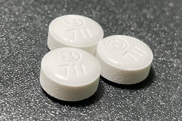 11月22日に緊急承認された新型コロナの飲み薬「ゾコーバ」（写真：時事通信）