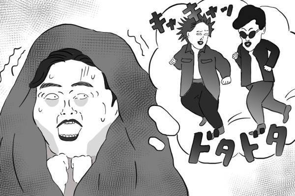 【ポップな心霊論】「不良が廊下を走り回っていると思ったら…」