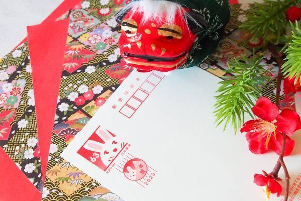 相手を不快にさせない「年賀状じまい」手書きの一文が明暗を分ける！