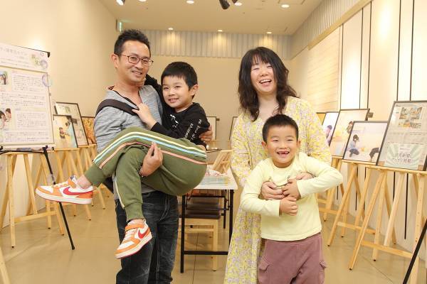 障害児キッズモデル「僕たちから目をそむけないで！」華ひらく社長・内木美樹さん