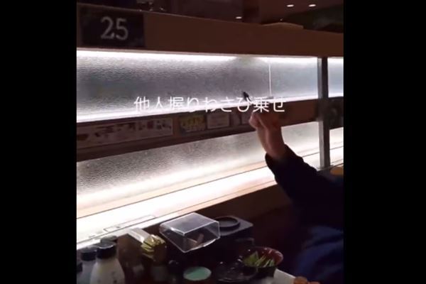 他の客の寿司にワサビをのせる動画に批判殺到…相次ぐ迷惑行為にはま寿司が怒り「到底容認できない」