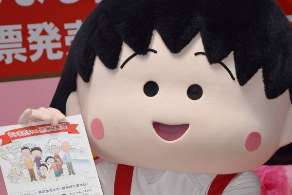 大ブームの要因！『サザエさん』にあって『ちびまる子ちゃん』にないもの