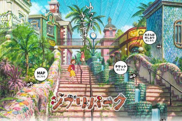 ジブリパークで来場者がキャラクター像の胸を触り、スカートの下から撮影…波紋呼ぶ“不適切写真”に運営元の見解は？