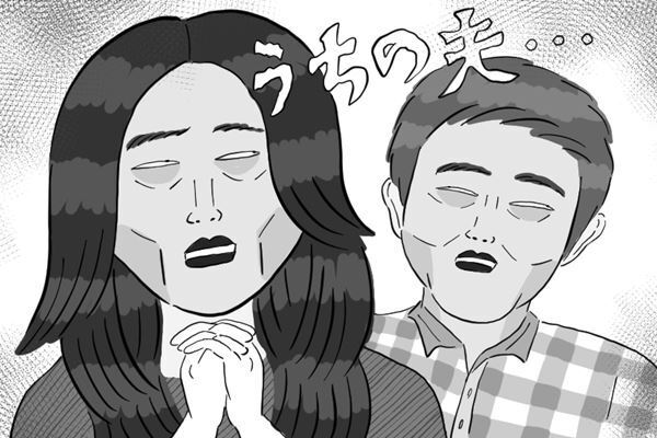 【ポップな心霊論】「無反応の旦那さんと、激昂する奥さんからの心霊相談」