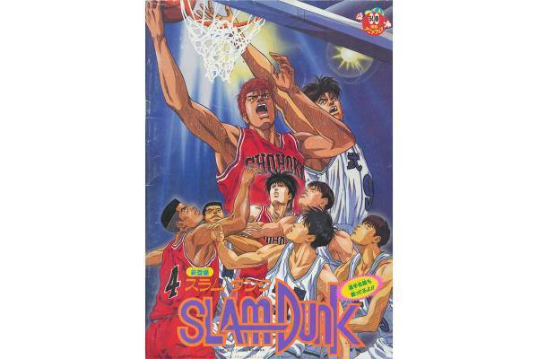 女だって熱くなる！『スラムダンク』は推し活アニメの元祖的存在