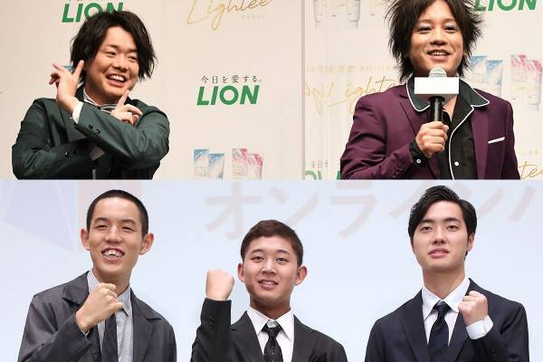 四千頭身・後藤は収入激減、ぺこぱはレギュラー終了…「第七世代」の明暗分ける“実績”の差