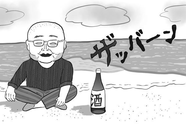 【ポップな心霊論】「亡くなった親父が、今どこにいるか聞いてみたら…」