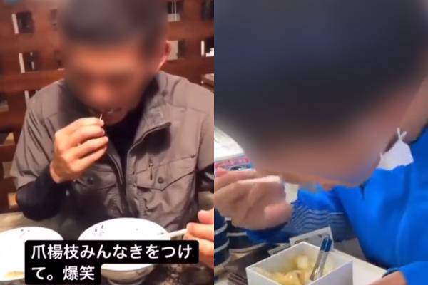 つまようじ男の父親は「店が宣伝」、ガリ直食い少年の叔父は「感謝された」…相次ぐ迷惑動画親族のありがた迷惑な“弁明”