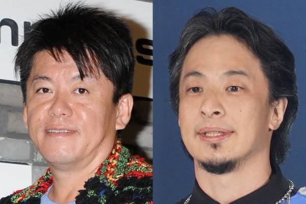 「人を小馬鹿にして楽しむゲームをする奴」ホリエモン　ひろゆきを痛烈批判…怒り再燃で遠い“仲直り”