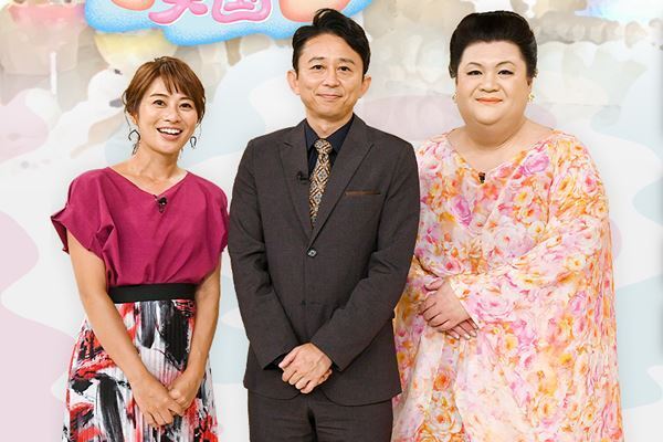 『かりそめ天国』人気イラストレーター　休養発表1カ月前に訴えていた“極度の疲労”