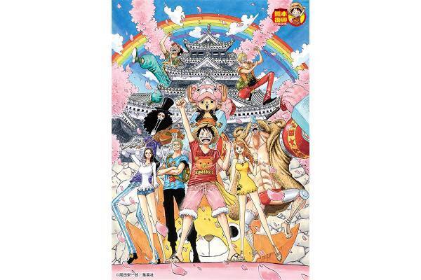 『ONE PIECE』作者・尾田栄一郎も悩む乱視　手術費用は？自己診断で命の危険も…医師が語る治療法