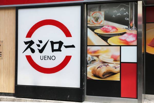 “ペロペロ幼児”動画が炎上の少年インフルエンサー　母親を名乗る人物が誹謗中傷に悲痛のツイート連投する事態に