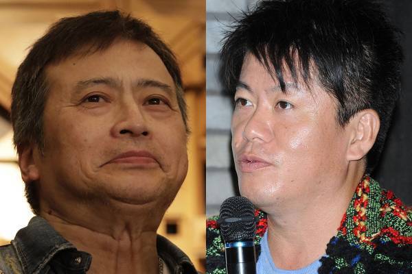 「ラサール石井のために無駄な税金が注ぎ込まれる」ホリエモン　マイナンバーカード返納を批判「不便になるだけ」とも