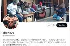 「のぞける露天風呂選んだ学校が悪い」呂布カルマ　熊本県立高校の盗撮事件への持論が波紋…批判の声に反論も