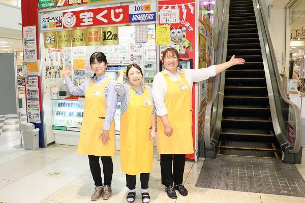 サマージャンボ宝くじ1等7億円を目指せ！“階段あり”の売り場で高額当選が連発中