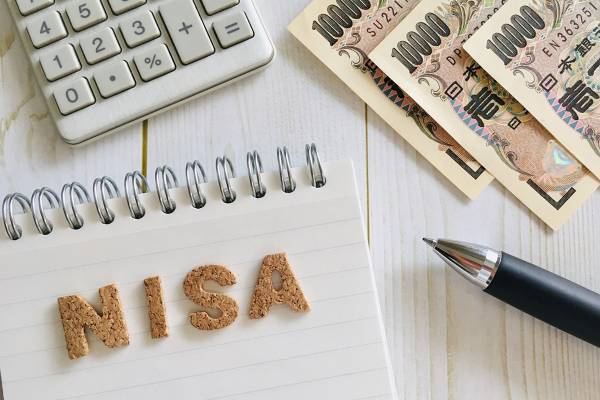 来年1月スタート…新NISAになっても旧NISAの非課税枠は残るので今すぐ始めるのが正解