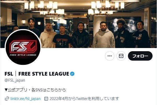 「HIP HOPの汚点」Zeebra出演フリースタイルバトル大会の動画が物議…ご法度の暴力シーン多数で同業者も不快感