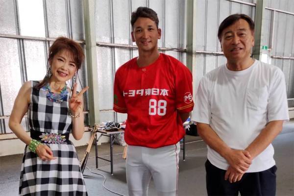 保科有里　大谷龍太氏の写真を投稿も“大谷翔平兄”とだけ記載し「ちゃんと名前を呼んで」と疑問の声
