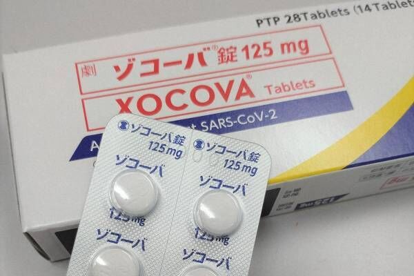 日本初のコロナ承認治療薬「ゾコーバ」に期待する人は多いが――（写真：アフロ）