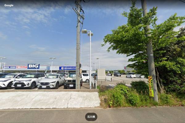 イオンがビッグモーターにブチギレ「法的措置も検討」除草剤、伐採の次は植栽をコンクリ舗装