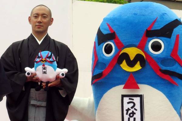 【独占】市川團十郎に9年間で3億円！成田市民が知らない「観光大使」の“荒稼ぎ”な内情