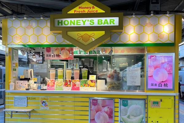 JR東「ハニーズバー」が全店閉店へ…新たなジューススタンド出店の可能性は？