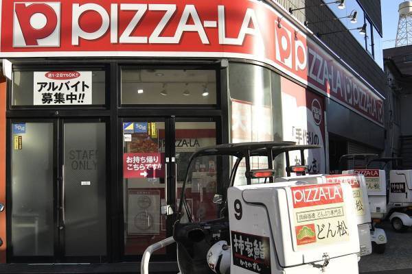 ピザーラ　地下鉄のホームでピザを販売！運営会社が明かす“意図”
