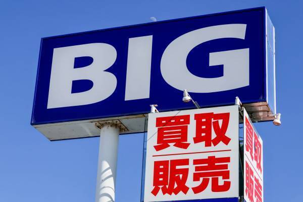 「もう車買えない」ビッグモーターに続き業界第2位にも不正報道…ゆらぐ中古車販売業界への信頼