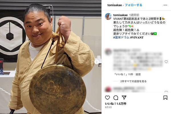 『VIVANT』で大ブレイク中のドラム　撮影現場でも愛されキャラ！“喋らない役”になったワケ