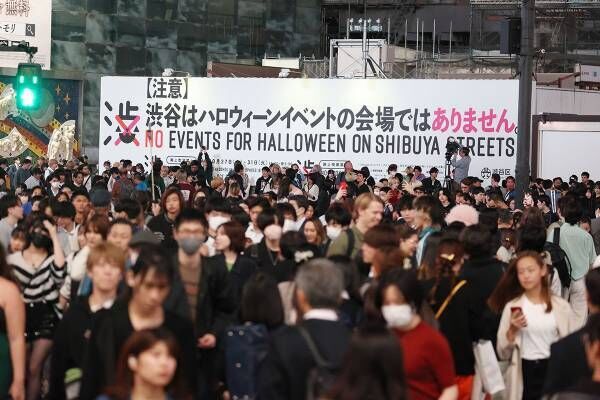「全然いなくて焦った」ハロウィン直前の金曜日　繁忙期の渋谷で起こっていた“異変”
