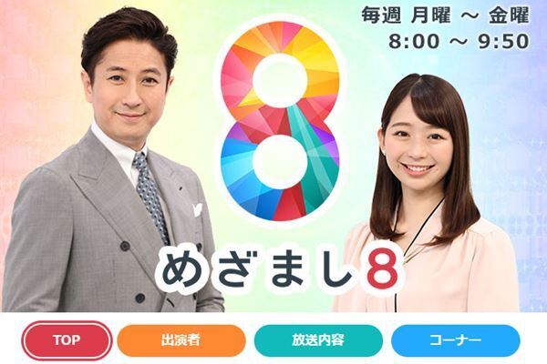 「おばちゃんも苦手だよ」“電話恐怖症”はZ世代が最多も中高年から共感の声続々