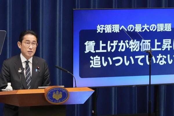 賃上げの重要性を強調する岸田首相。年金について語ることは少ない（写真：共同通信）