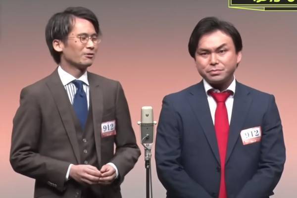 「日本人の8割が中国嫌い」M-1三回戦での“中国揶揄”漫才が「流石に笑えない」と波紋