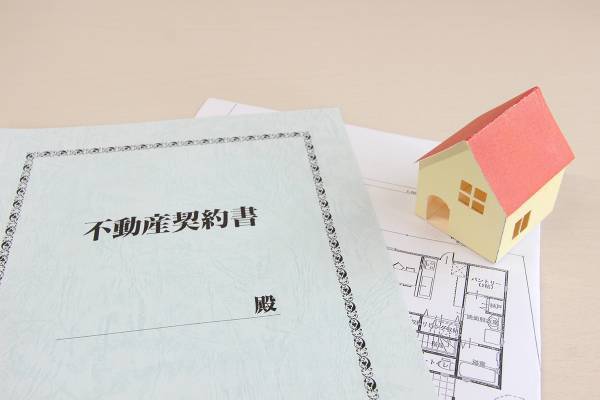 日銀の金利操作見直しで住宅ローンはどうなる？　総返済額650万円増える家庭も