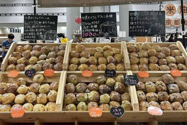 「マフィンも人間も腐ってた」食中毒の焼き菓子店　SNS削除＆閉業の裏で寄せられていた心ない誹謗中傷